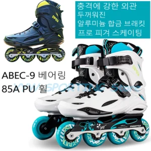Professional Inline Roller Skates Adult Flashing Speed Skating Shoes Sneakers Black For Outdoor Sport Women Men 4 Wheels Shoes